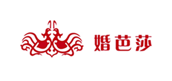 合作主办方 2